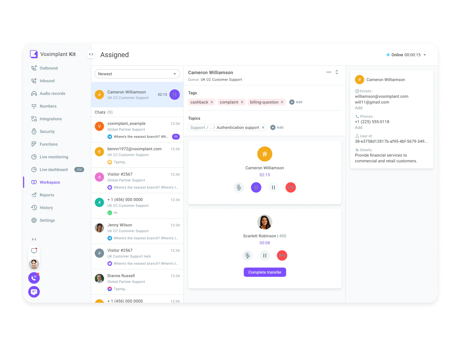 screenshot of Voximplant Kit